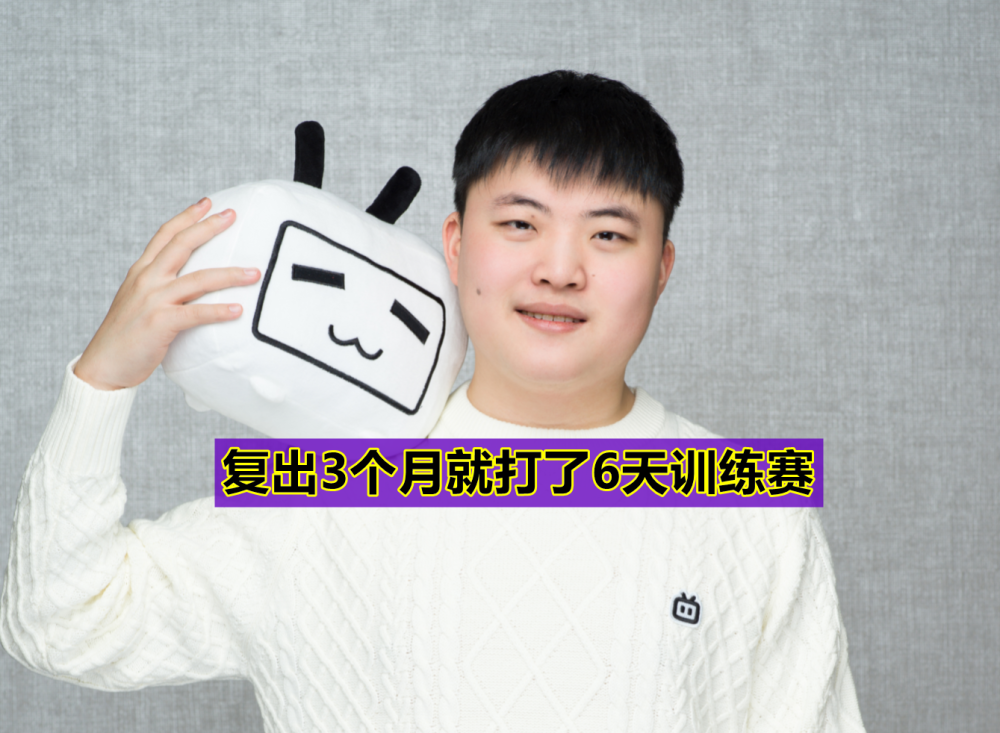 kaiyun sports-Uzi连续七场比赛得分超过重返赛场，德国队不断突破！引发球迷热议-kaiyun sports