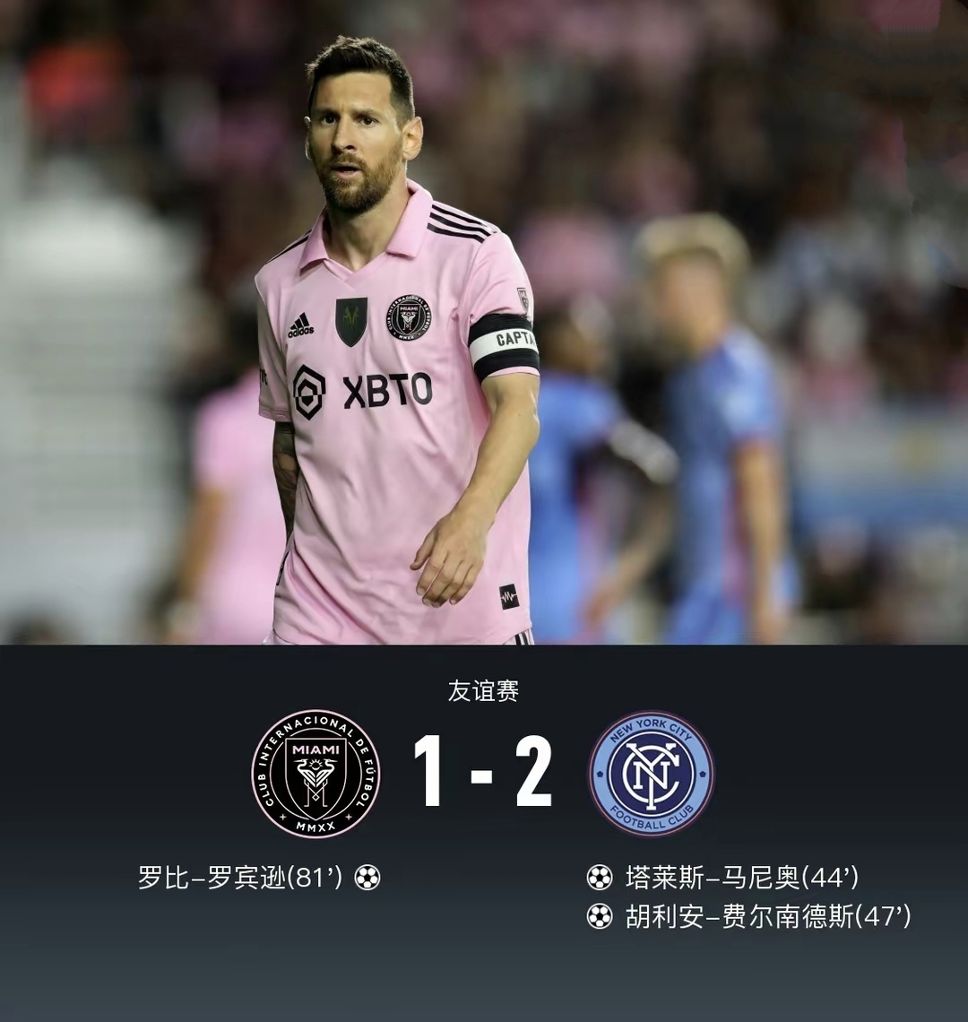 德布劳内重要时刻比赛规则变更,中国队带队取胜!比赛高潮迭起 德布劳内重要时刻比赛规则变更,中国队带队取胜!比赛高潮迭起