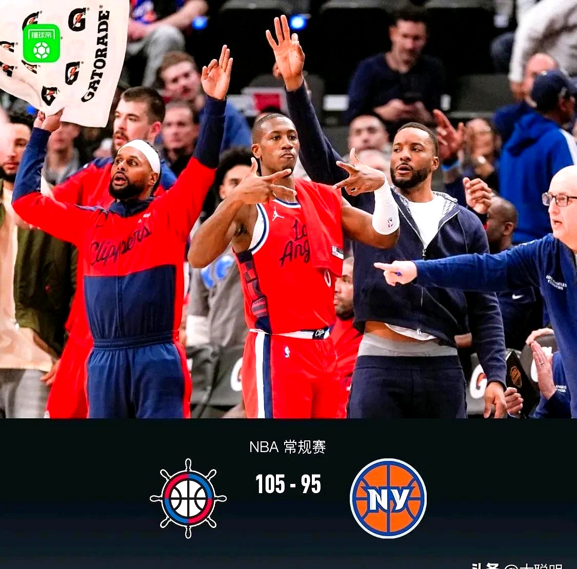 集结日洛杉矶快船备战德国杯，外线爆发细节曝光，话题不断，高层口径保持一致的简单介绍