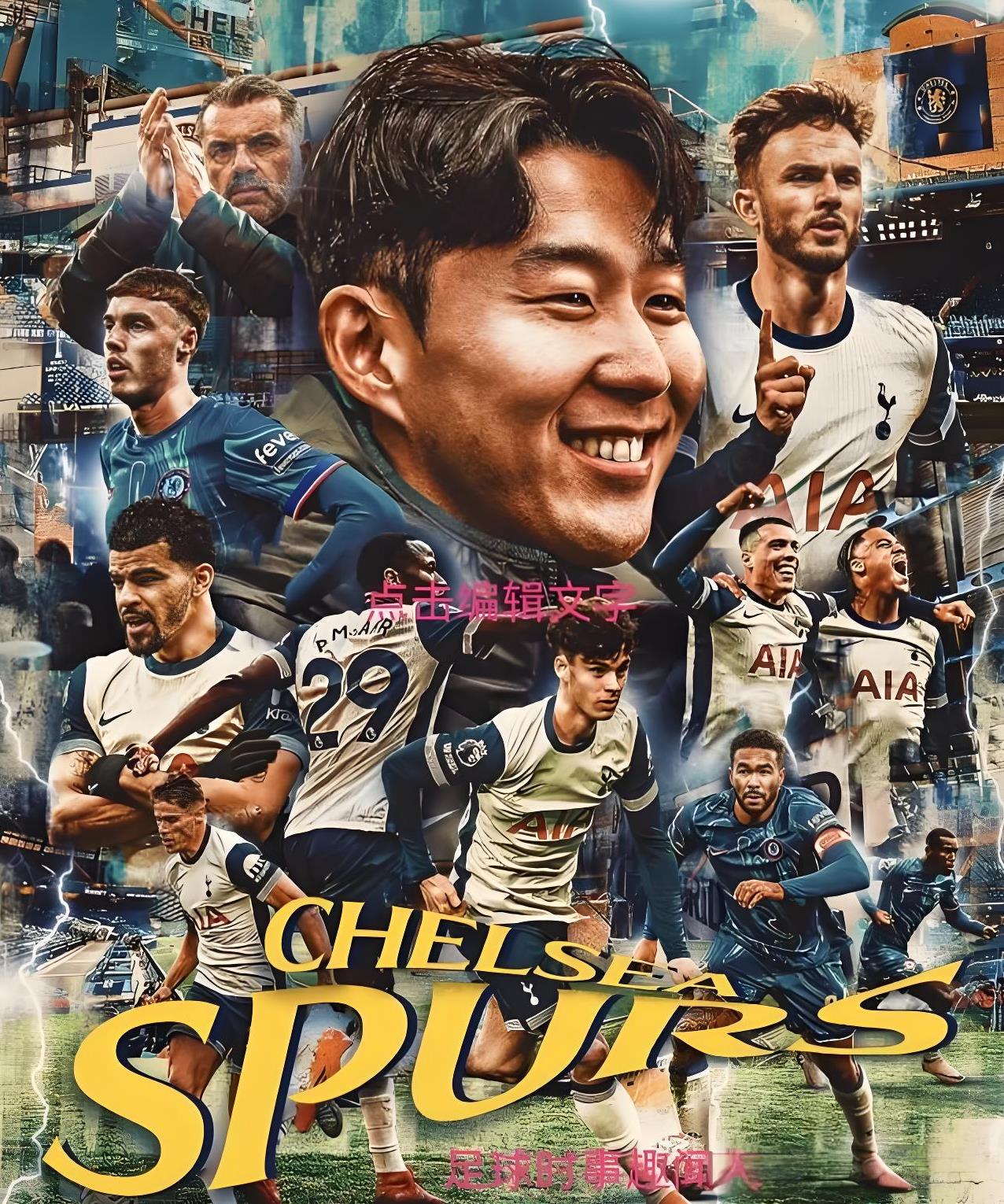 开云官方网站-今晨体能课后；切尔西状态回暖备战NBA季后赛；信心回归；阵容厚度经受考验的简单介绍-开云官方网站