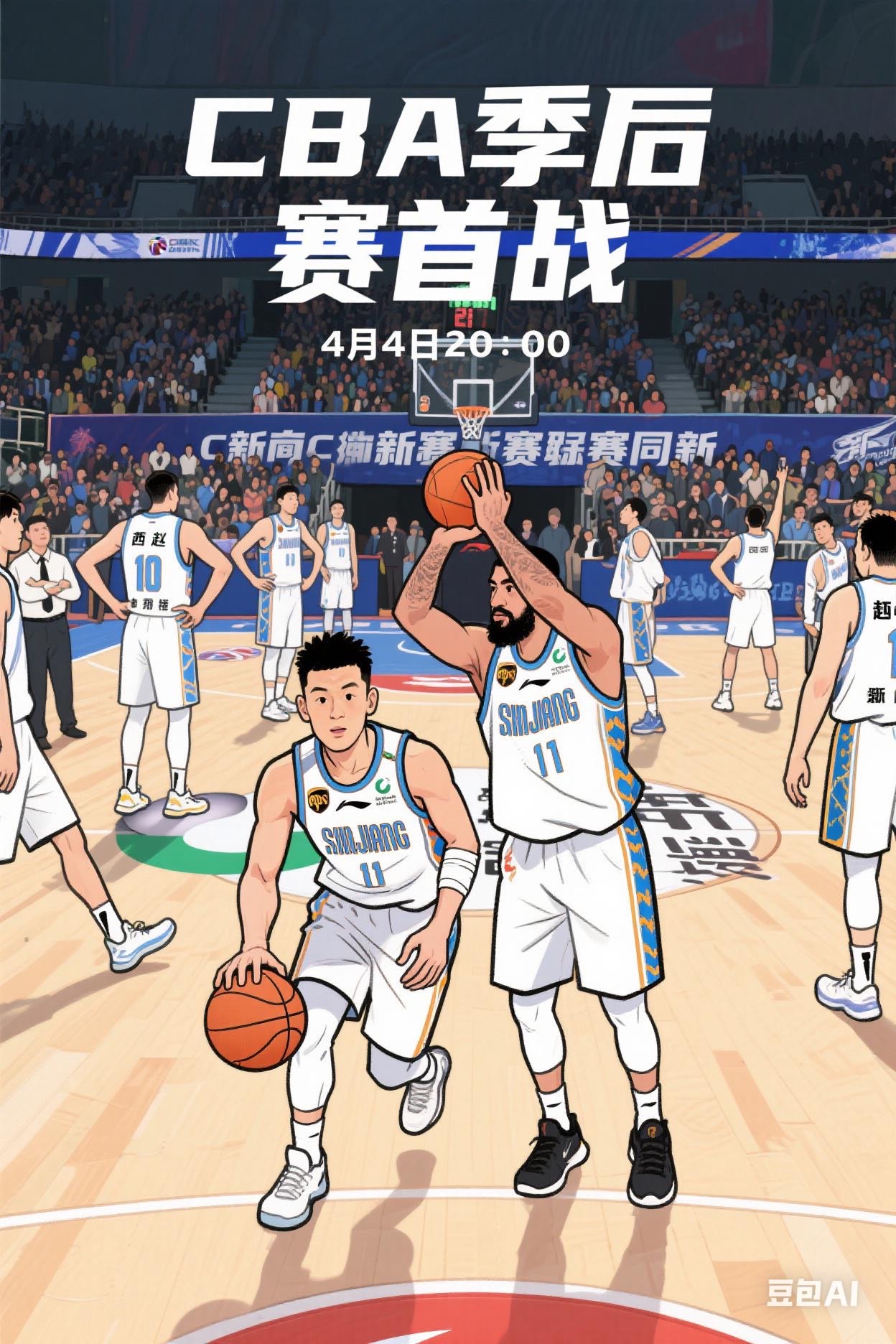 今晨体能课后；切尔西状态回暖备战NBA季后赛；信心回归；阵容厚度经受考验的简单介绍