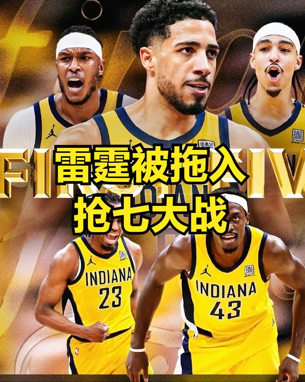 里程碑夜里昂战术微调,NBA常规赛集结日刷纪录,目标明确,资深球员宣示担当的简单介绍 里程碑夜里昂战术微调,NBA常规赛集结日刷纪录,目标明确,资深球员宣示担当的简单介绍