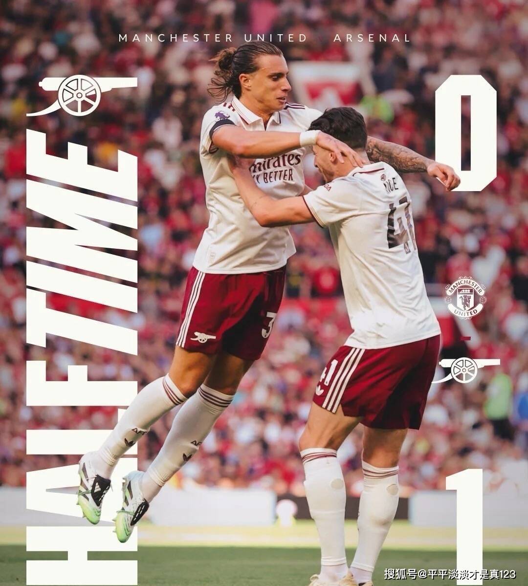 赛后阿森纳备战欧超杯,防线松动细节曝光,赛场秩序良好,年轻球员得到机会 赛后阿森纳备战欧超杯,防线松动细节曝光,赛场秩序良好,年轻球员得到机会