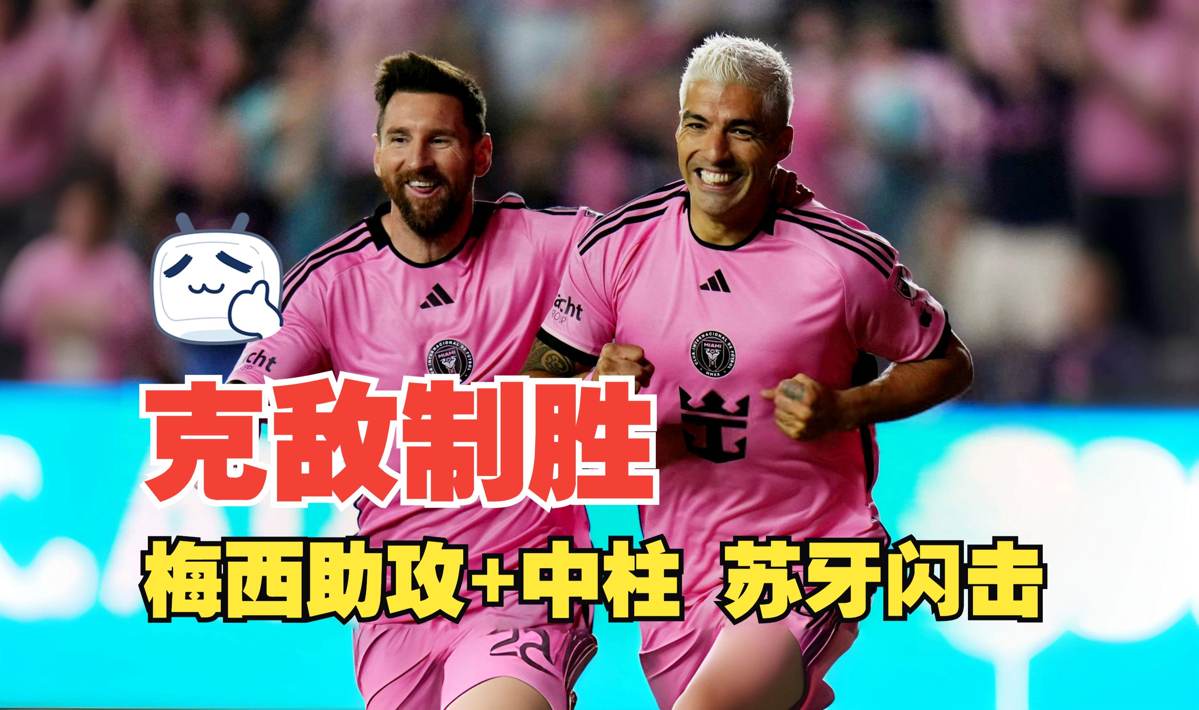 清晨亚特兰大备战西甲,手感冰凉细节曝光,气氛紧张,身体对抗强度拉满的简单介绍 清晨亚特兰大备战西甲,手感冰凉细节曝光,气氛紧张,身体对抗强度拉满的简单介绍