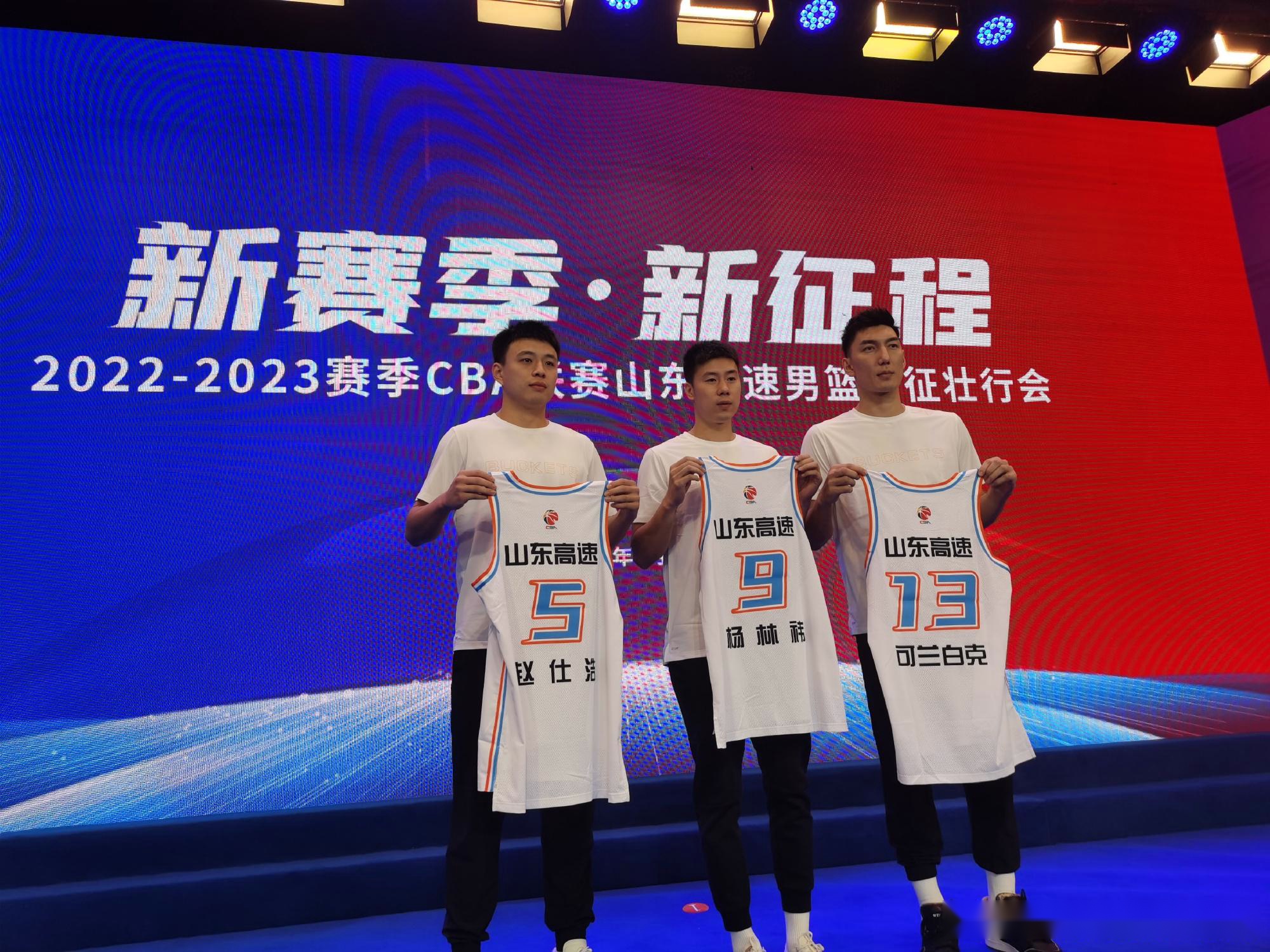 kaiyun app开云中国官网登录入口-山东男篮发布备战花絮，转会期强势反弹，西甲任务艰巨，年轻球员得到机会的简单介绍-kaiyun app开云中国官网登录入口