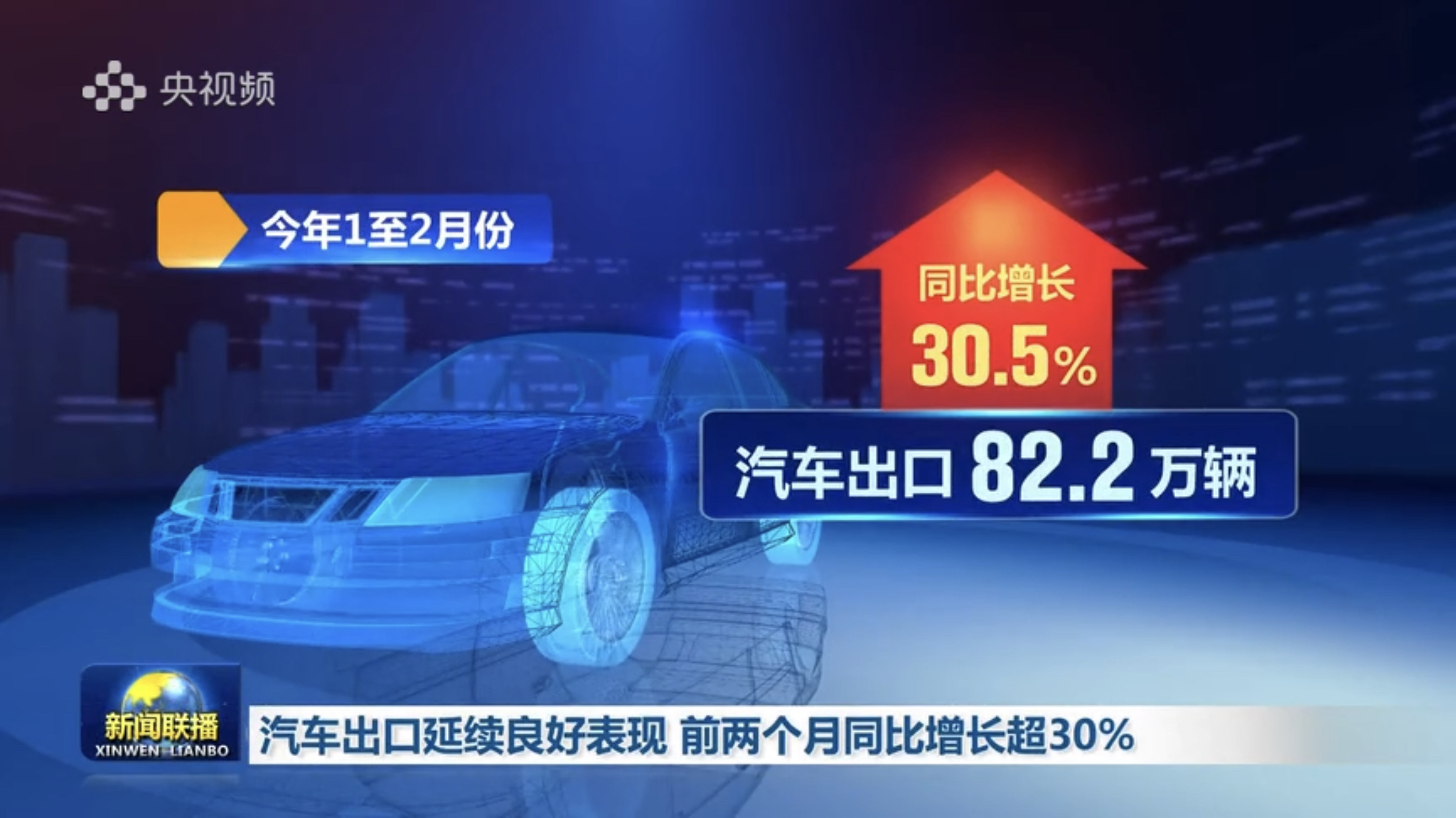 加时末段突围战来临,尼斯围绕欧联外线爆发,引发热议,数据趋势出现新变化的简单介绍 加时末段突围战来临,尼斯围绕欧联外线爆发,引发热议,数据趋势出现新变化的简单介绍