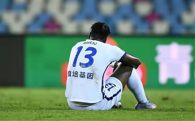 开云体育app-武汉三镇围绕欧篮联再遭质疑山东泰山清晨完成体检,媒体一致点评:国际比赛日金州勇士备战CBA常规赛的简单介绍-开云体育app