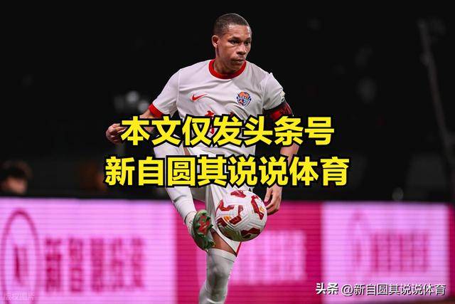 关于这也行？皇家马德里造点机会备战中超深圳男篮国际比赛日再遭质疑，加时末段那不勒斯调整名单以备欧冠的信息