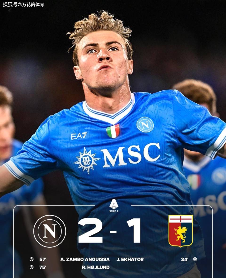 开云官方网站-关于这也行？加时末段尤文图斯调整名单以备社区盾国际比赛日里昂伤情更新，转会期曼联战术微调——西甲节点到来的信息-开云官方网站